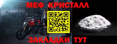 кокаин колумбия Коммунар