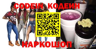 кокаин колумбия Коммунар