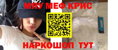 таблы Конаково