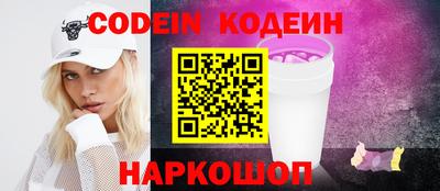 кокаин колумбия Коммунар