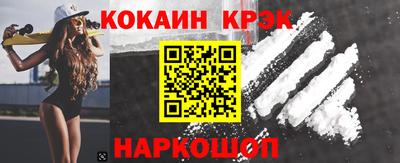 скорость mdpv Комсомольск-на-Амуре