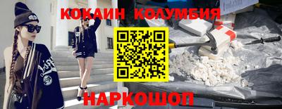 скорость mdpv Комсомольск-на-Амуре
