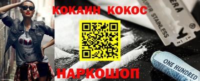 скорость mdpv Комсомольск-на-Амуре