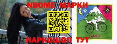 кокаин колумбия Коммунар