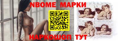 таблы Конаково