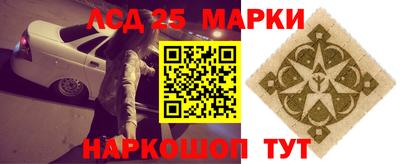 таблы Конаково