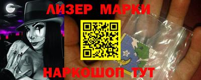 кокаин колумбия Коммунар