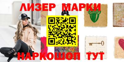 таблы Конаково