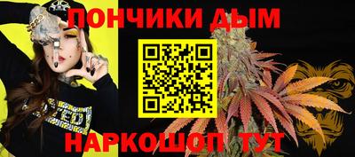 кокаин колумбия Коммунар