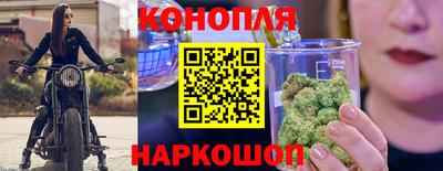 таблы Конаково