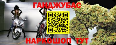 кокаин колумбия Коммунар
