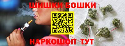 кокаин колумбия Коммунар