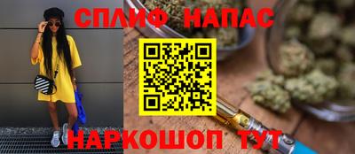 кокаин колумбия Коммунар