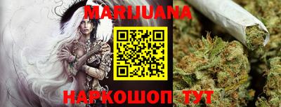таблы Конаково