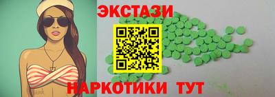 кокаин колумбия Коммунар