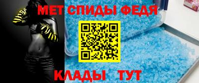 скорость mdpv Комсомольск-на-Амуре
