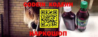кокаин колумбия Коммунар