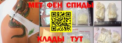 скорость mdpv Комсомольск-на-Амуре