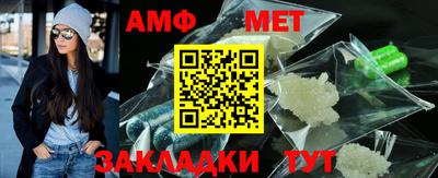 скорость mdpv Комсомольск-на-Амуре