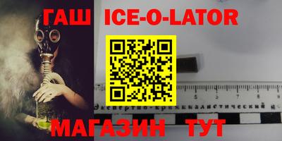 кокаин колумбия Коммунар