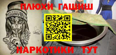 таблы Конаково