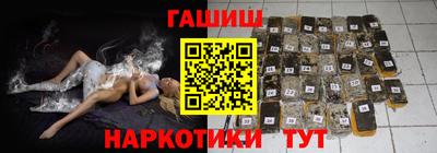 кокаин колумбия Коммунар