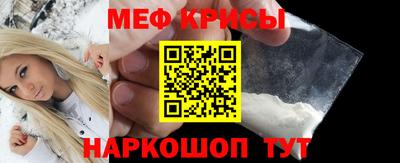 скорость mdpv Комсомольск-на-Амуре
