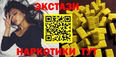 таблы Конаково